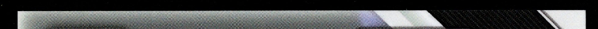 right edge