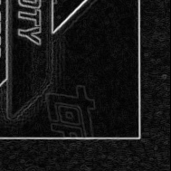 Back · Bottom Right