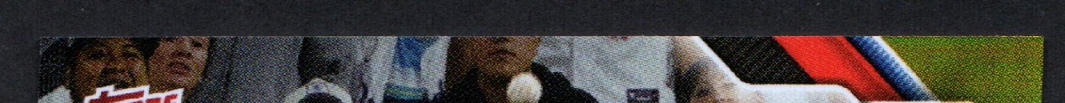 top edge