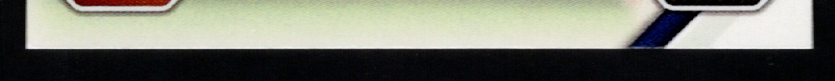 bottom edge