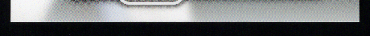 bottom edge