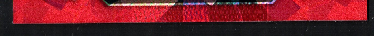 bottom edge
