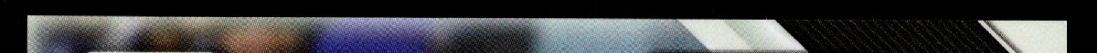 right edge
