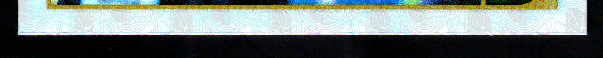 bottom edge