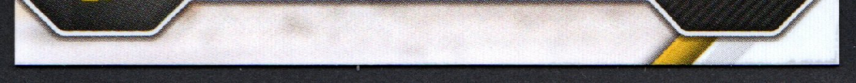 bottom edge