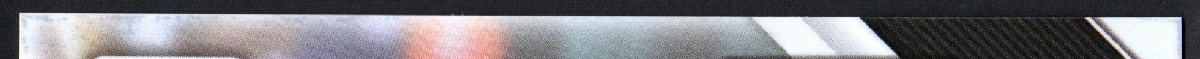 right edge