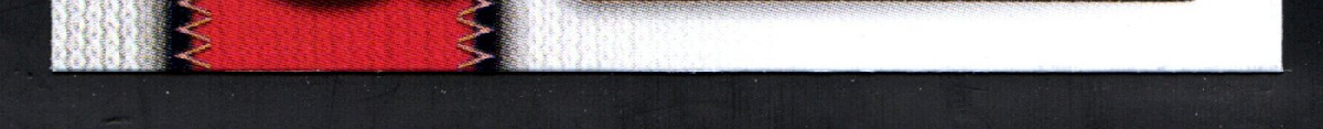bottom edge