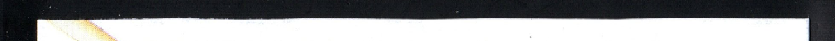 right edge