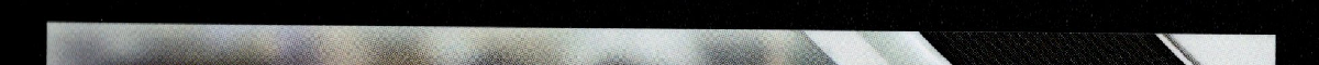 right edge