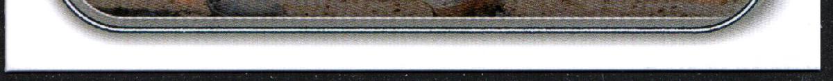 bottom edge