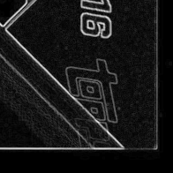 Back · Bottom Right