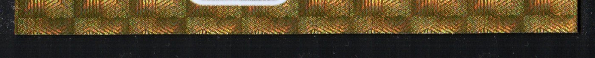bottom edge