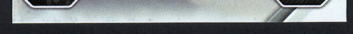 bottom edge