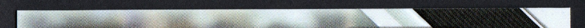 right edge