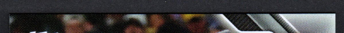 top edge