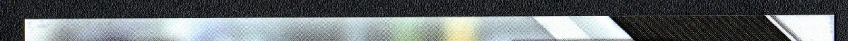 right edge
