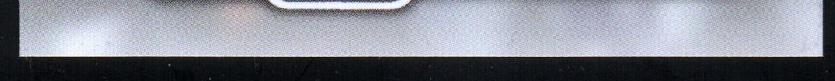 bottom edge