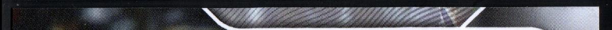 right edge