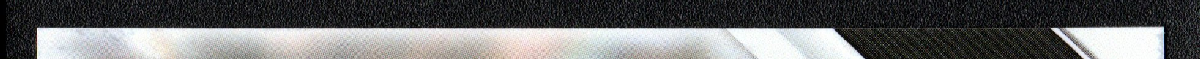 right edge