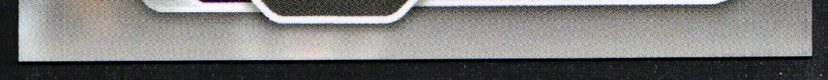 bottom edge