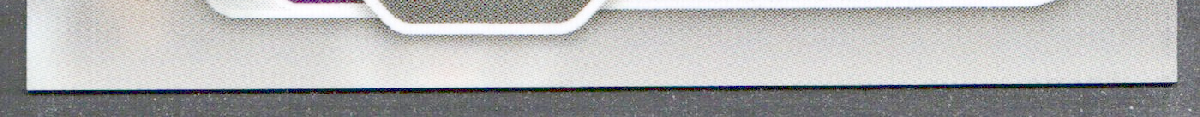 bottom edge