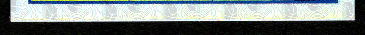 bottom edge