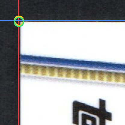 Back · Top Left