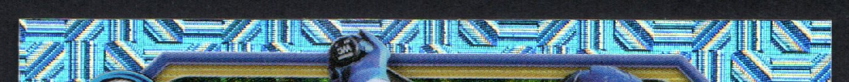 top edge