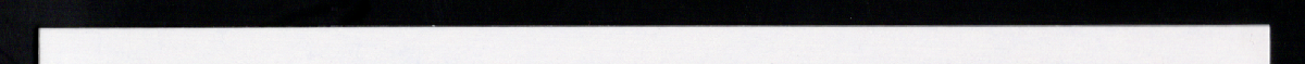right edge