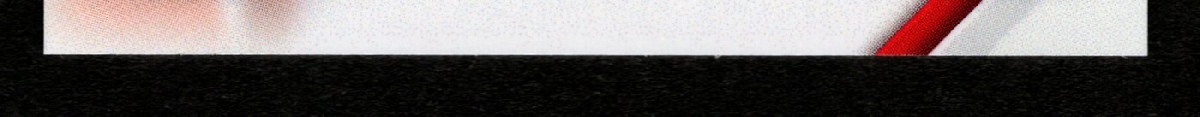 bottom edge
