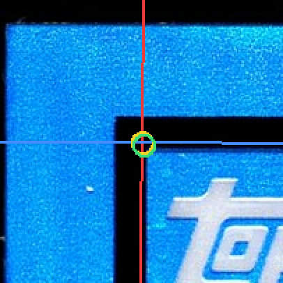Front · Top Left