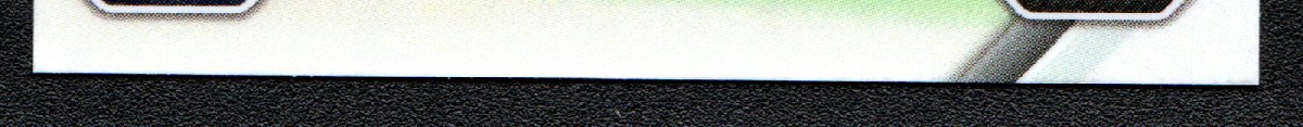 bottom edge