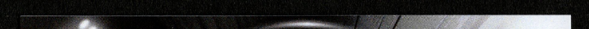 right edge
