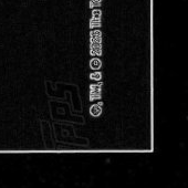 Back · Bottom Right