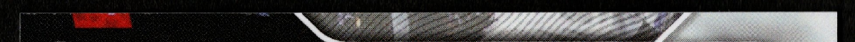 right edge