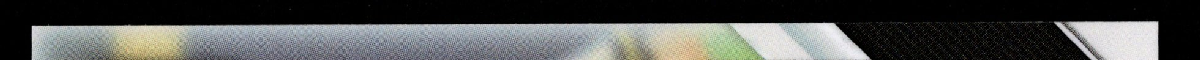 right edge