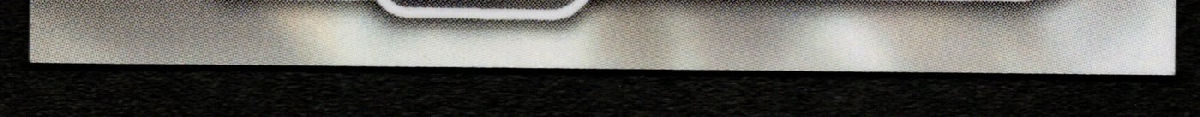 bottom edge