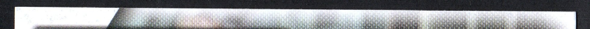 right edge