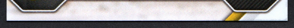 bottom edge