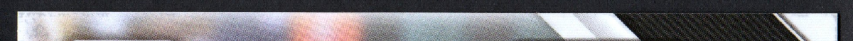 right edge