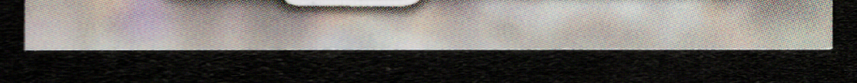 bottom edge