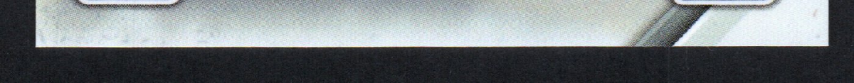 bottom edge