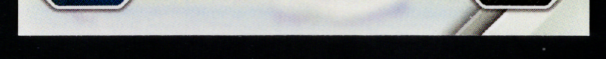 bottom edge
