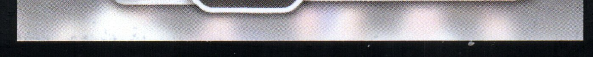 bottom edge