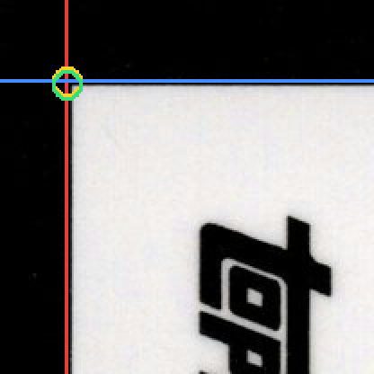 Back · Top Left