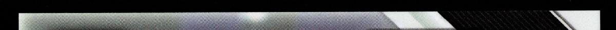 right edge