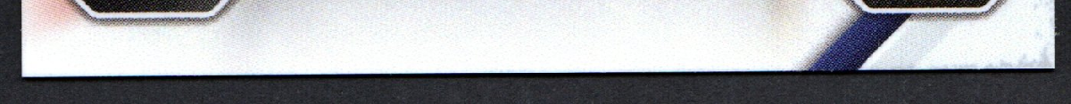 bottom edge