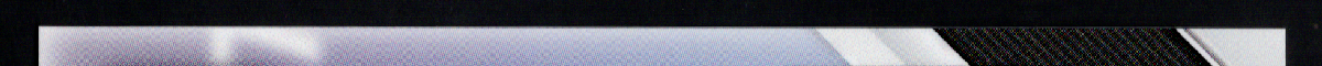 right edge