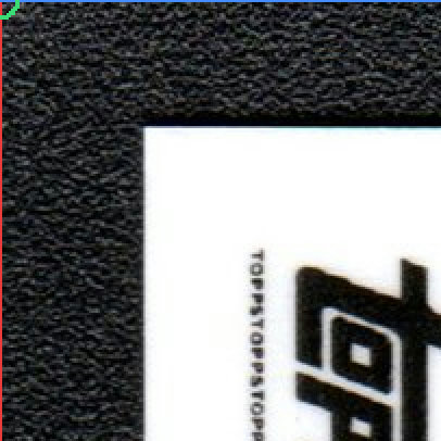 Back · Top Left