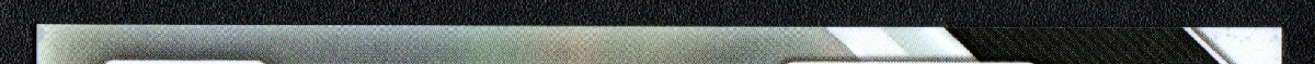 right edge